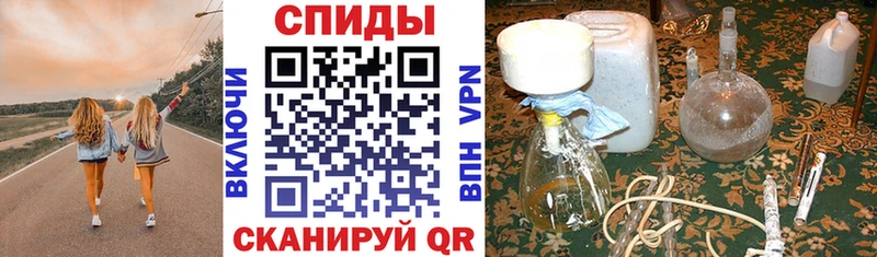 Amphetamine 98%  Красный Холм 