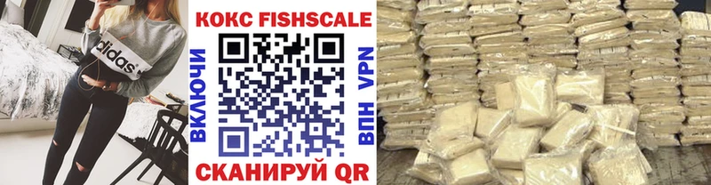 сколько стоит  ОМГ ОМГ маркетплейс  COCAIN 98%  Красный Холм 