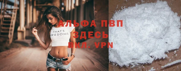 наркотики Балабаново