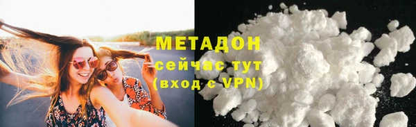дурь Балахна