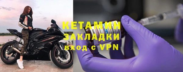 первитин Аркадак