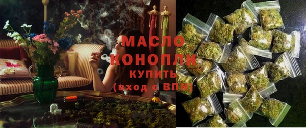 меф Баксан