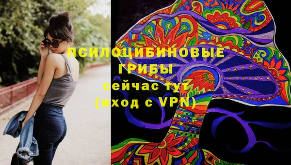 первитин Аркадак