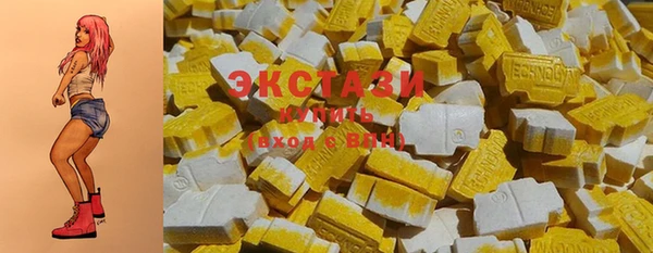 первитин Аркадак
