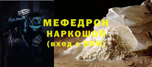 марки lsd Пересвет