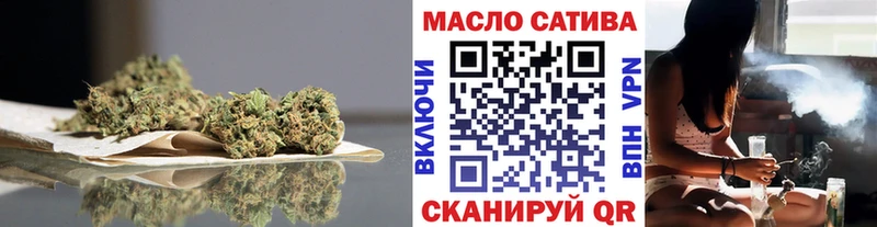 Дистиллят ТГК жижа где можно купить blacksprut сайт Красный Холм