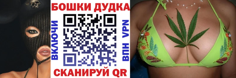 Канабис VHQ Красный Холм